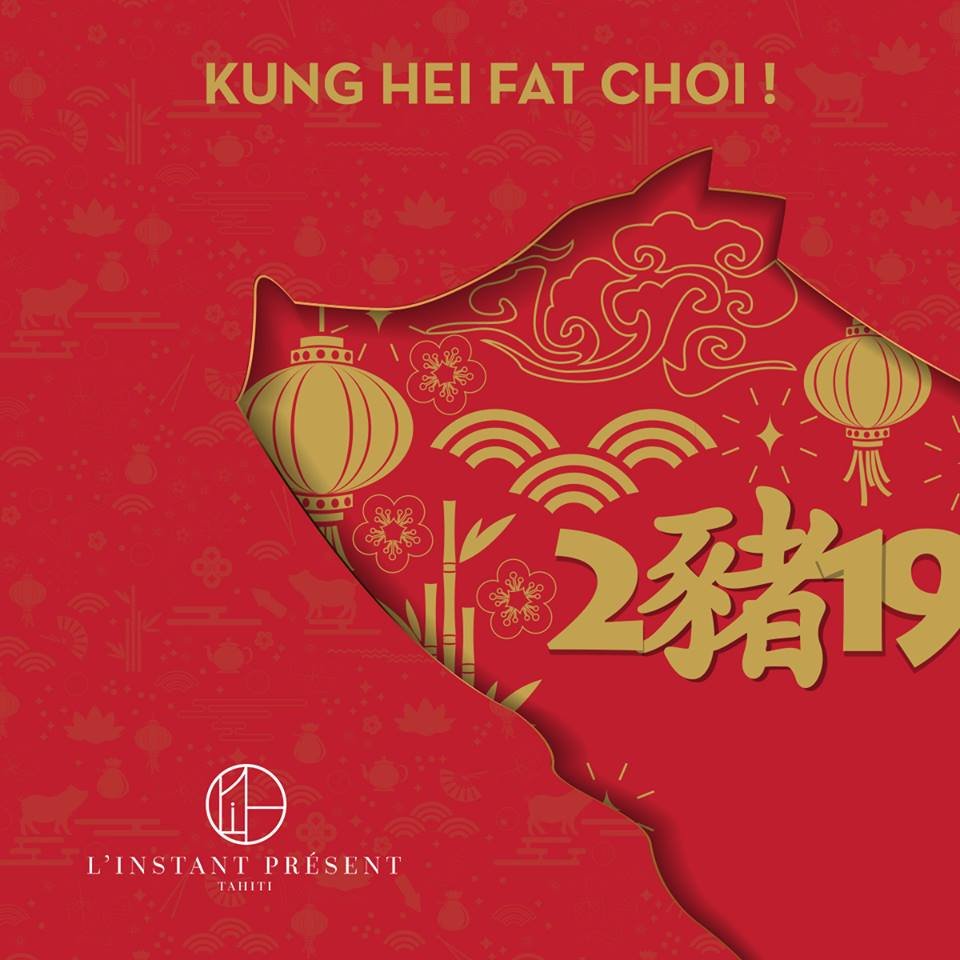 KUNG HEI FAT CHOI